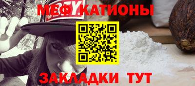 дурь Кумертау
