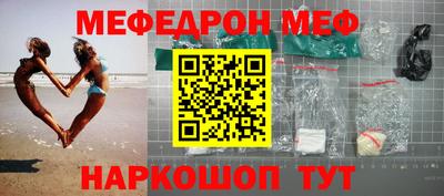 гашишное масло Ливны