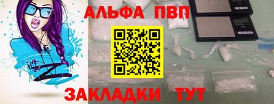дурь Кумертау
