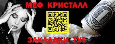 дурь Кумертау