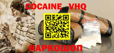 спиды Кулебаки