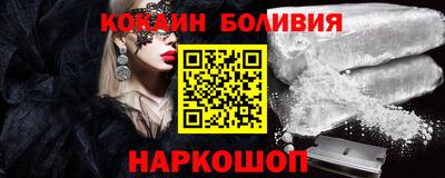 дурь Кумертау