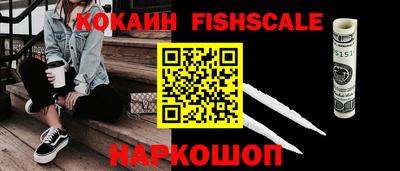 дурь Кумертау