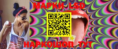 дурь Кумертау