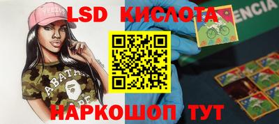 прущая мука Кунгур
