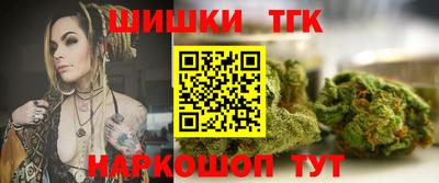 дурь Кумертау