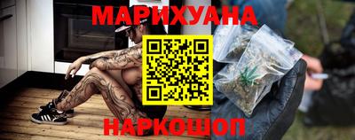 спиды Кулебаки