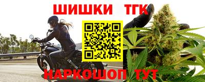 дурь Кумертау