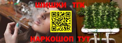 спиды Кулебаки