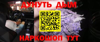 прущая мука Кунгур