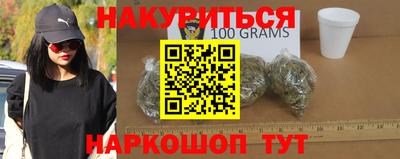 дурь Кумертау