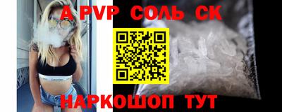 дурь Кумертау