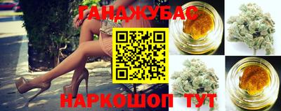 спиды Кулебаки