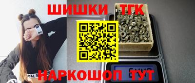 прущая мука Кунгур