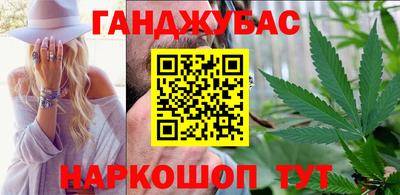 дурь Кумертау