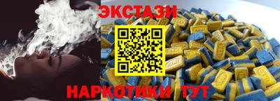 прущая мука Кунгур