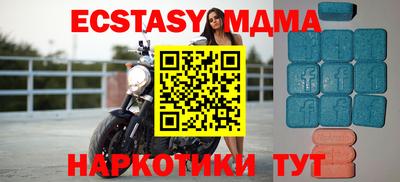 прущая мука Кунгур