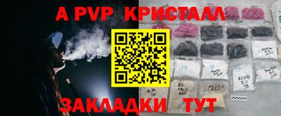 дурь Кумертау