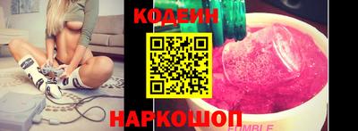 спиды Кулебаки