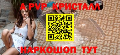 спиды Кулебаки