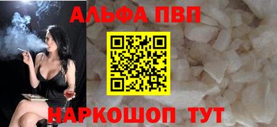 дурь Кумертау
