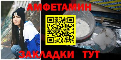 прущая мука Кунгур