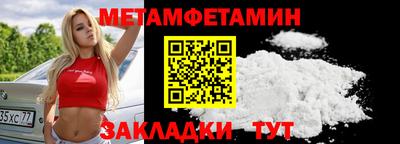 дурь Кумертау