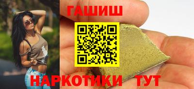 спиды Кулебаки