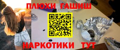 спиды Кулебаки