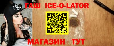 дурь Кумертау