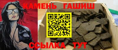 спиды Кулебаки