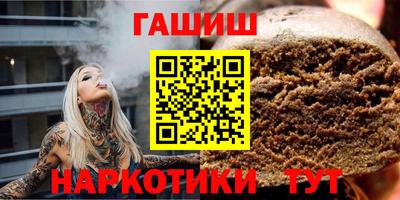 спиды Кулебаки