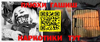 спиды Кулебаки