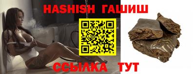 спиды Кулебаки