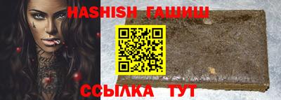 mdma Ликино-Дулёво