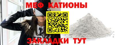 спиды Кулебаки
